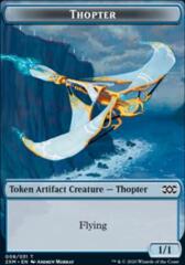 Thopter Token - 008 - Foil